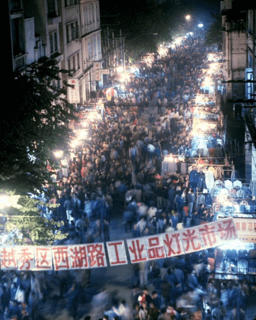图片99
