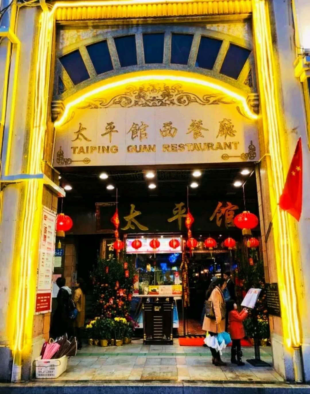图片7