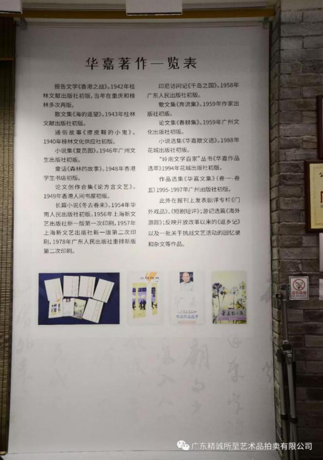图片6