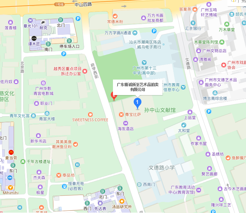 图片8