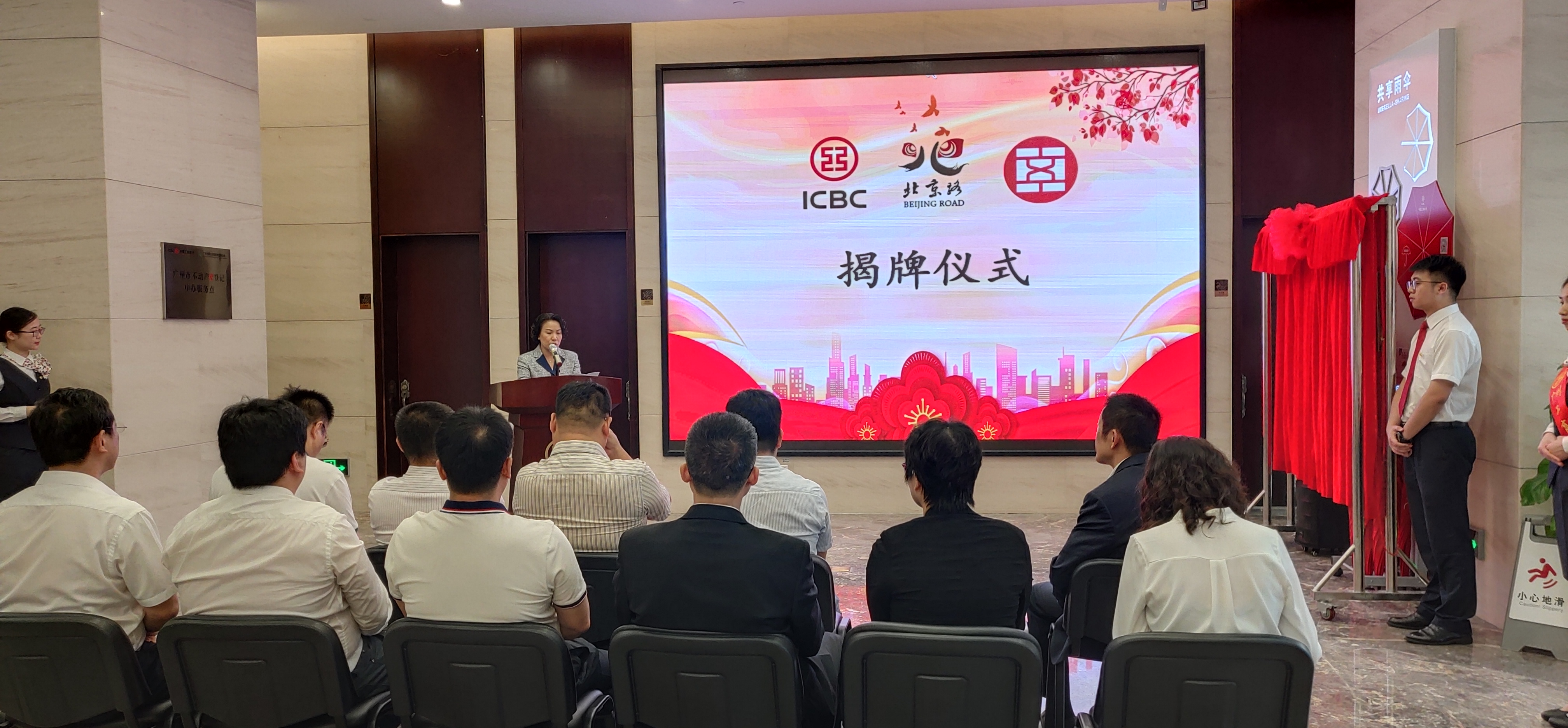 微信图片_20190515171056