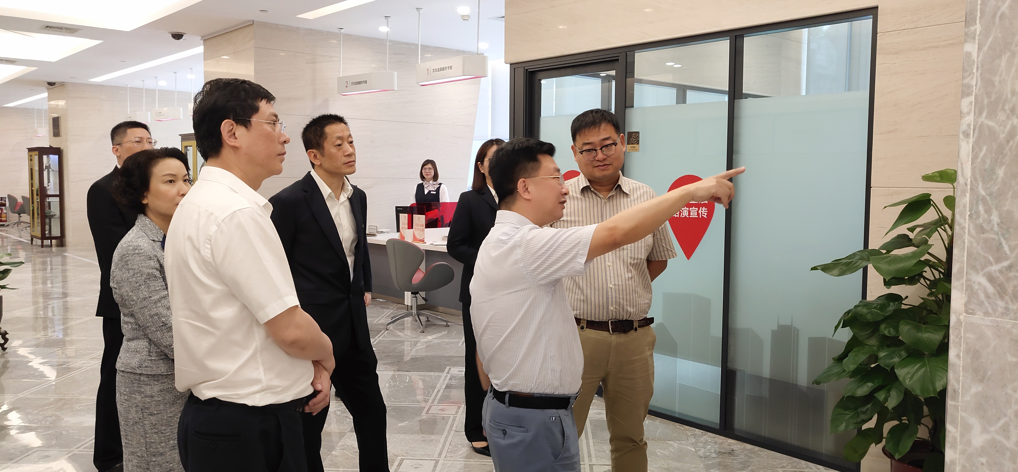 微信图片_20190515171238