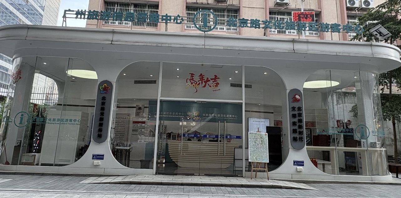 微信图片_20260619150126_361_2