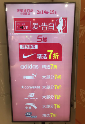 1550451064915065260.png
